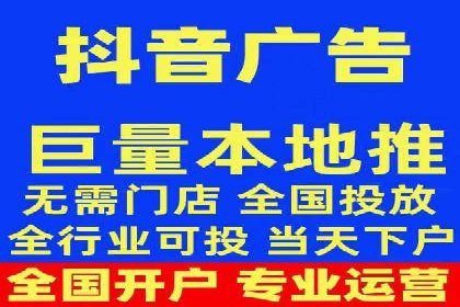 SEM推广案例：效果评估与改进
